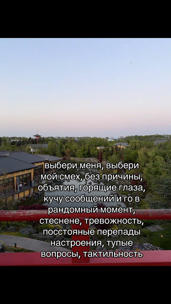 @Полькинс