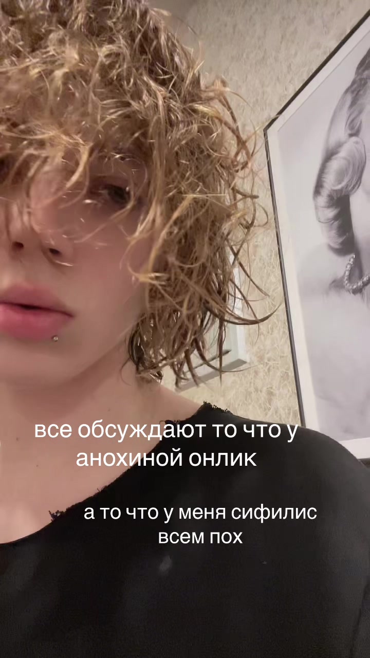 @toxinblood3