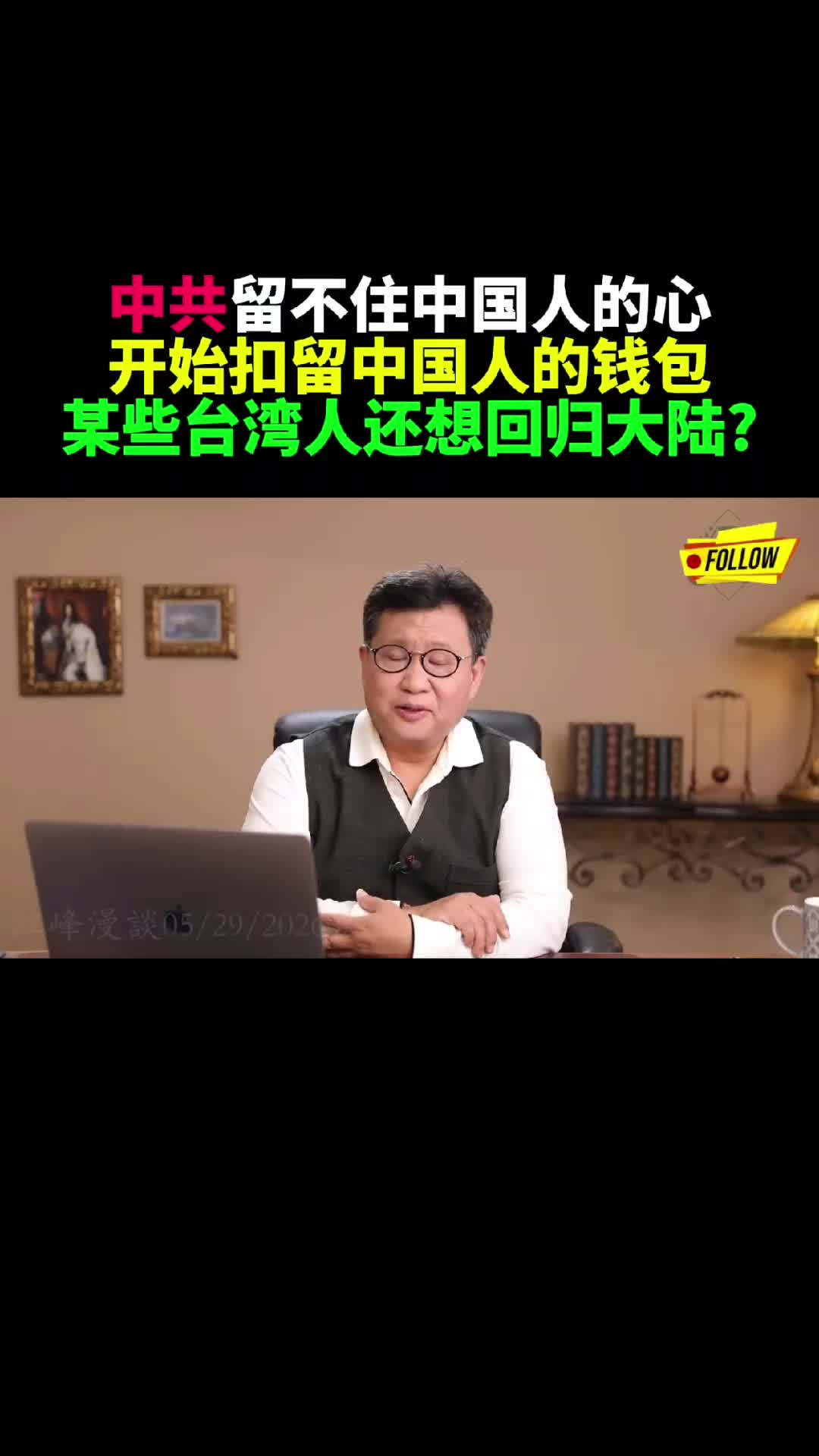 @奇点思维