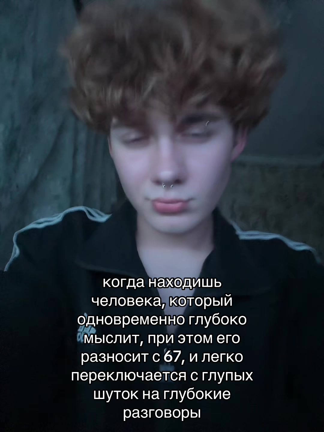 @Лёвенский