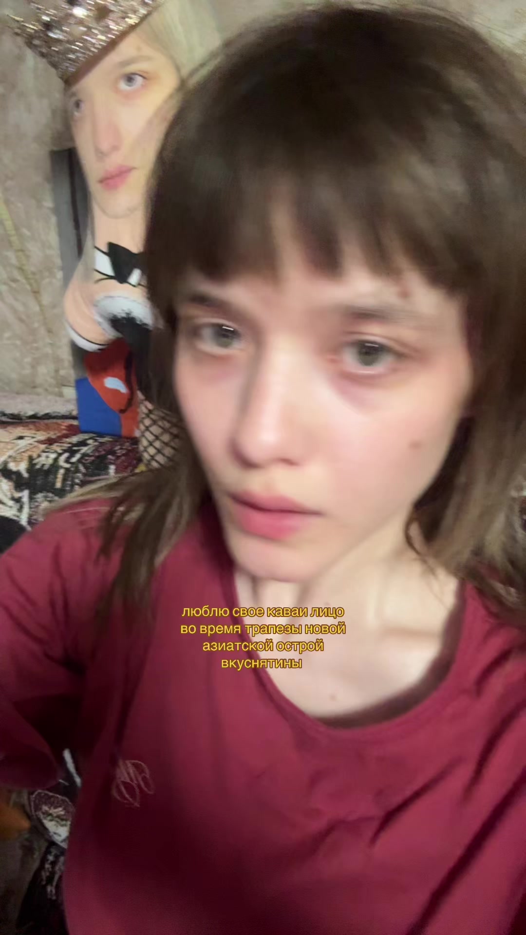 @анастасия маслова