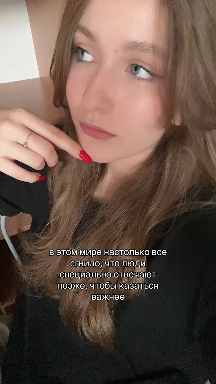 @кира