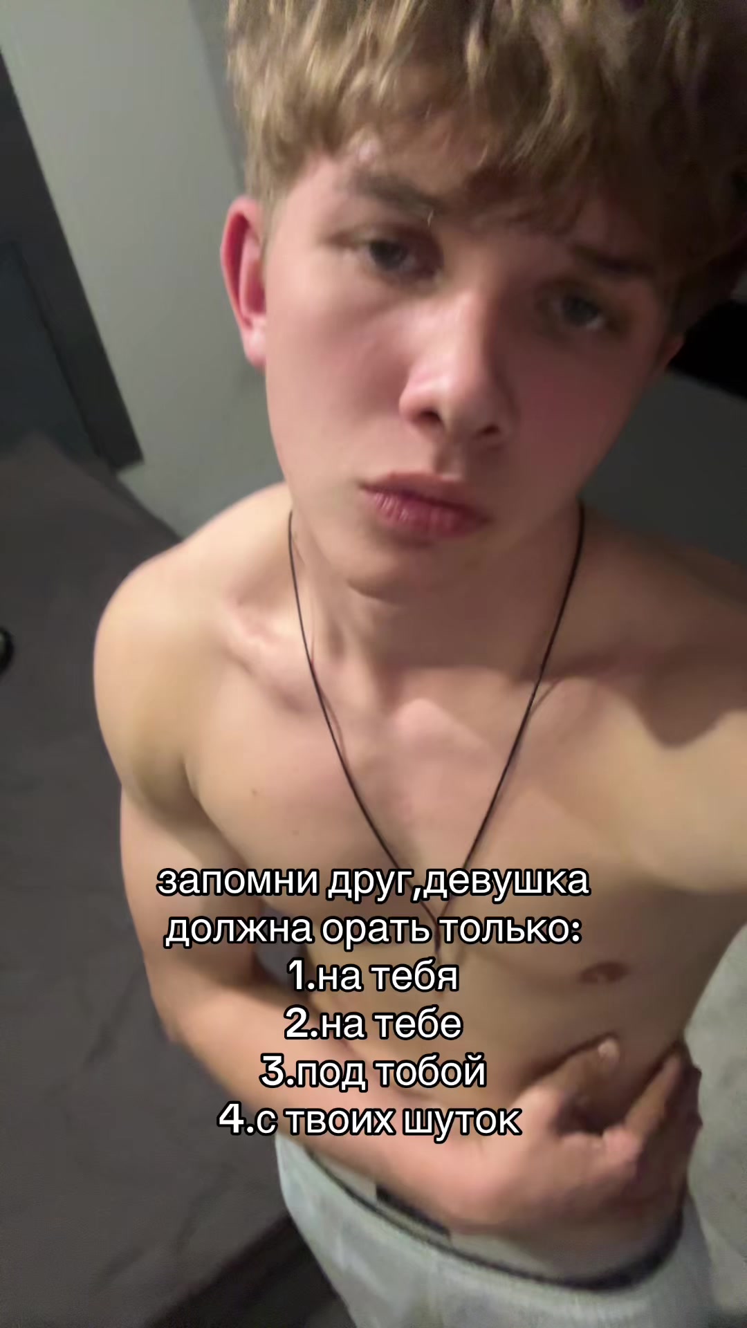 @1ovuxxx