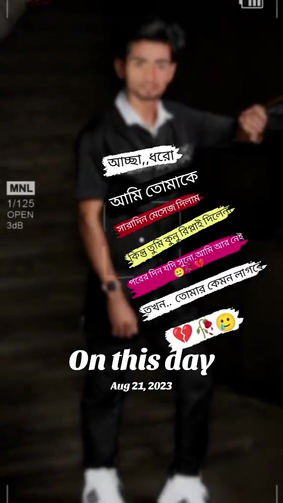 @দুষ্ট🪴ছেলে🪴সিলেটি🪴ফুয়া 🦋?