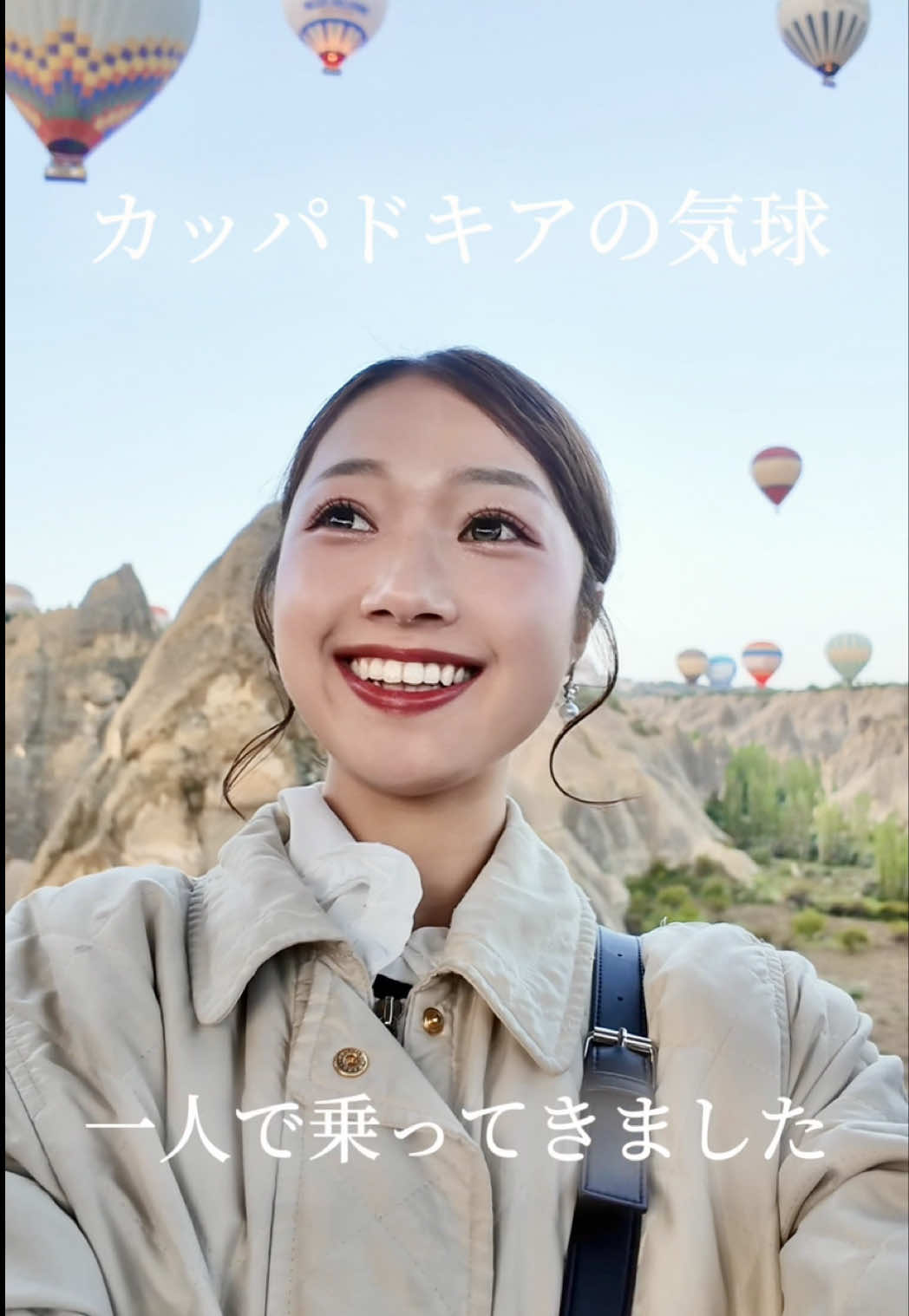 @なち