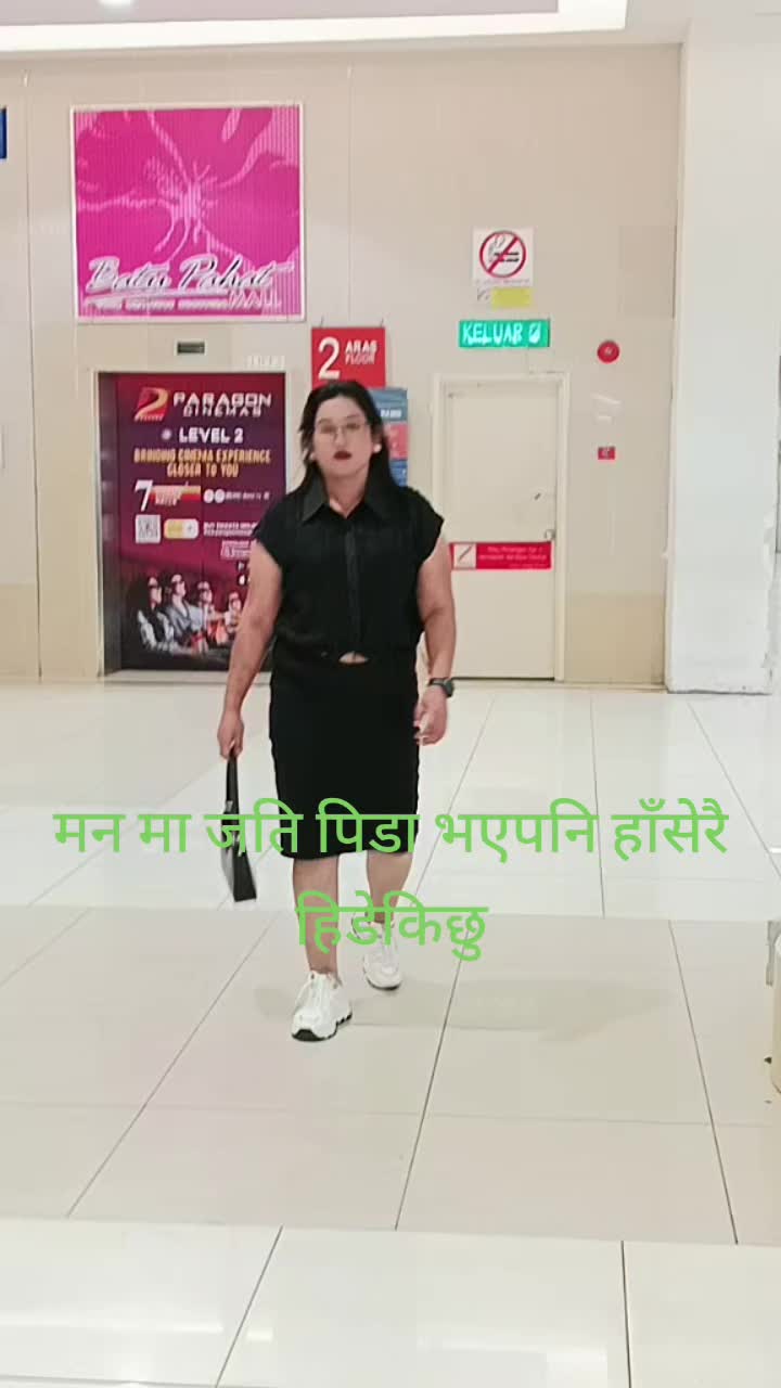 @Puja Putali