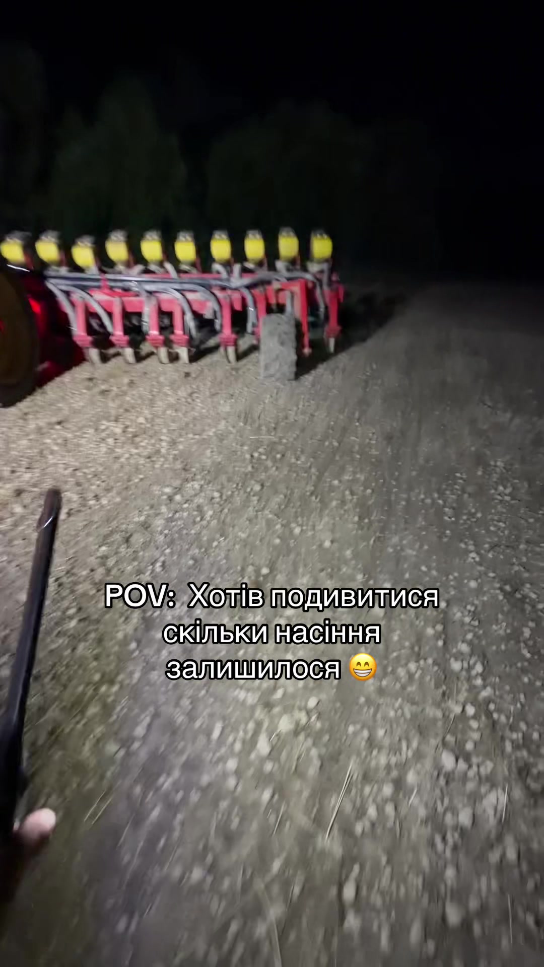 @🚜_ Viktor_Agro_🌾