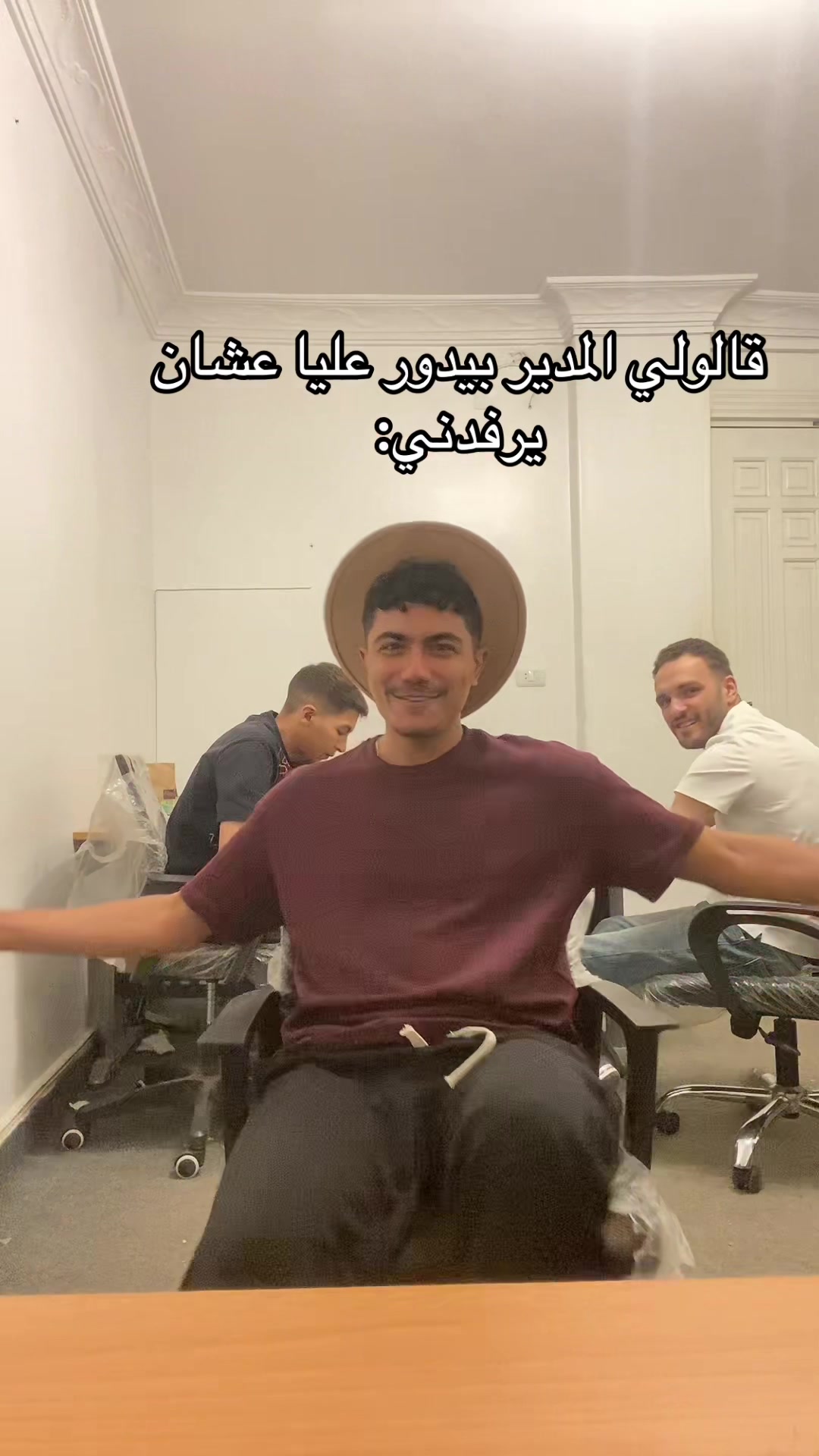 @بلال اوفيكال-Belal official