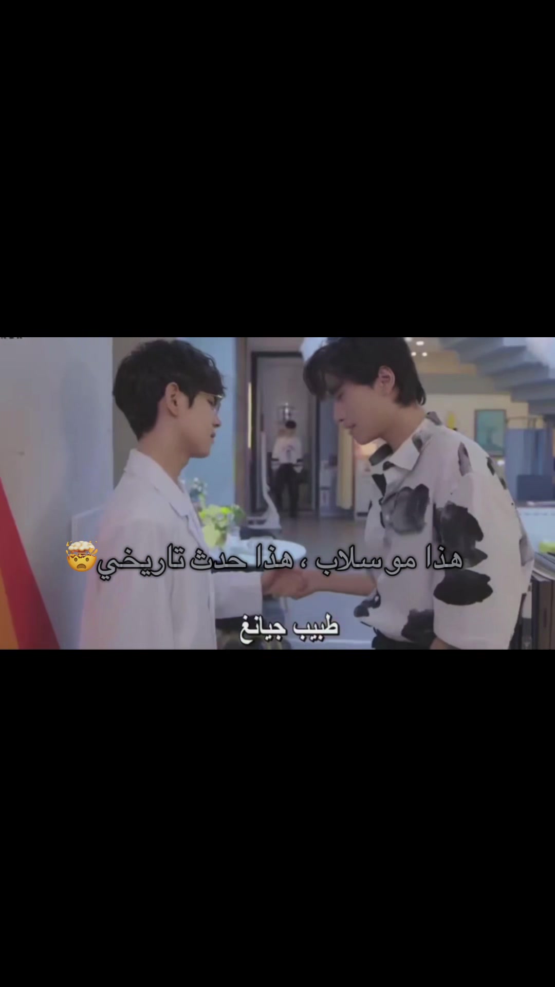 @تِيان