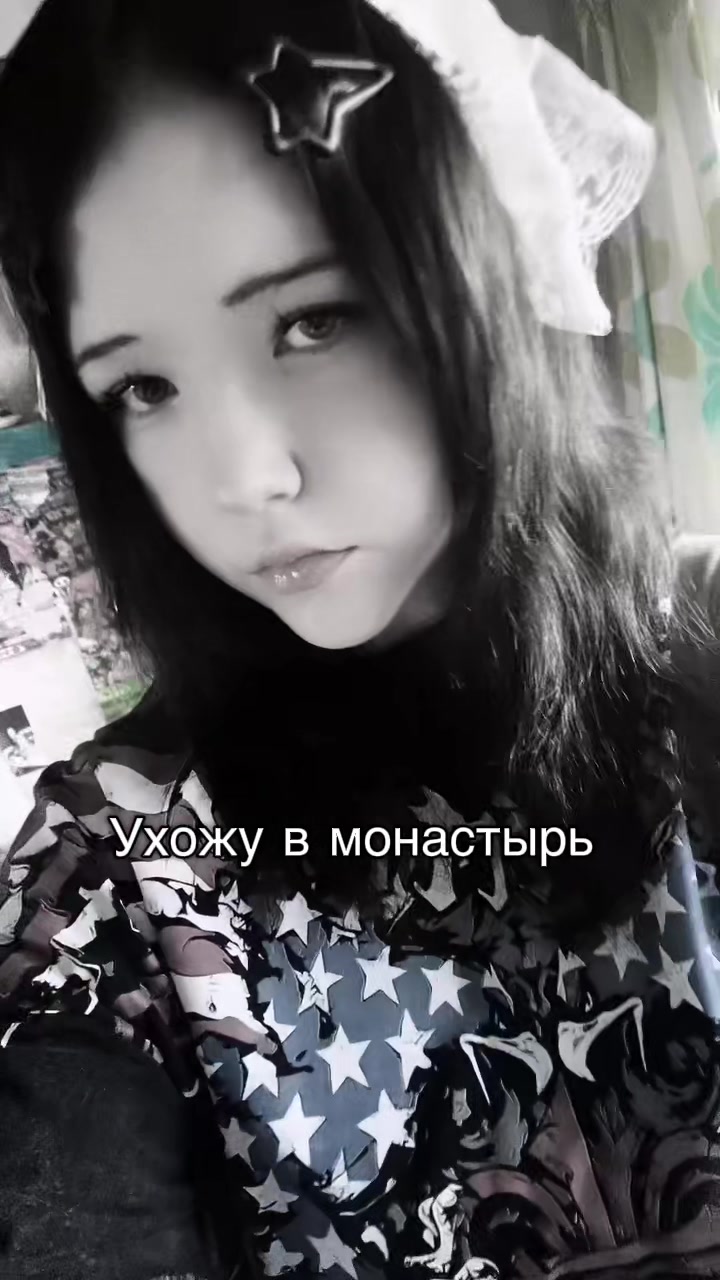 @плюша XD