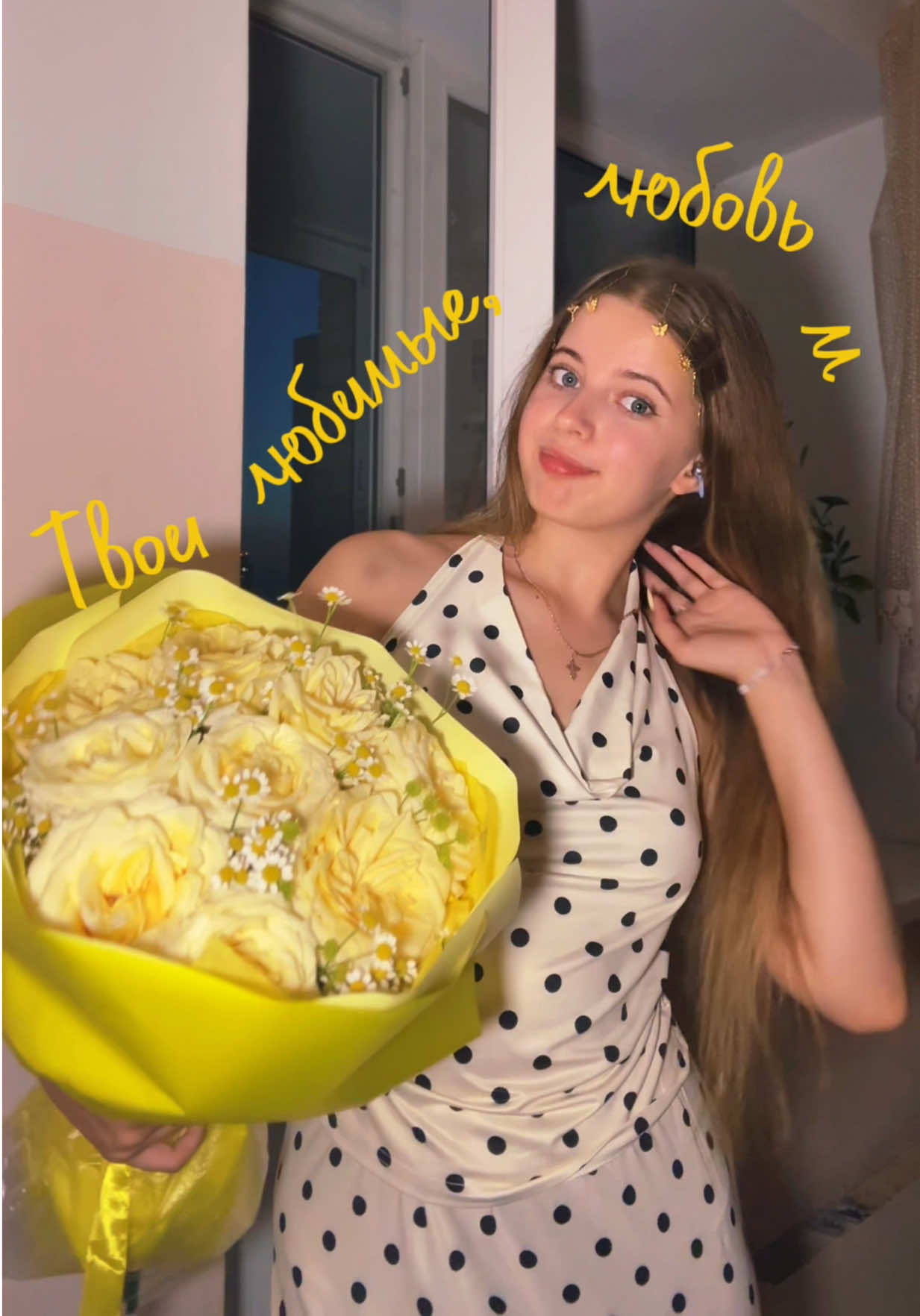 @annnyyshka
