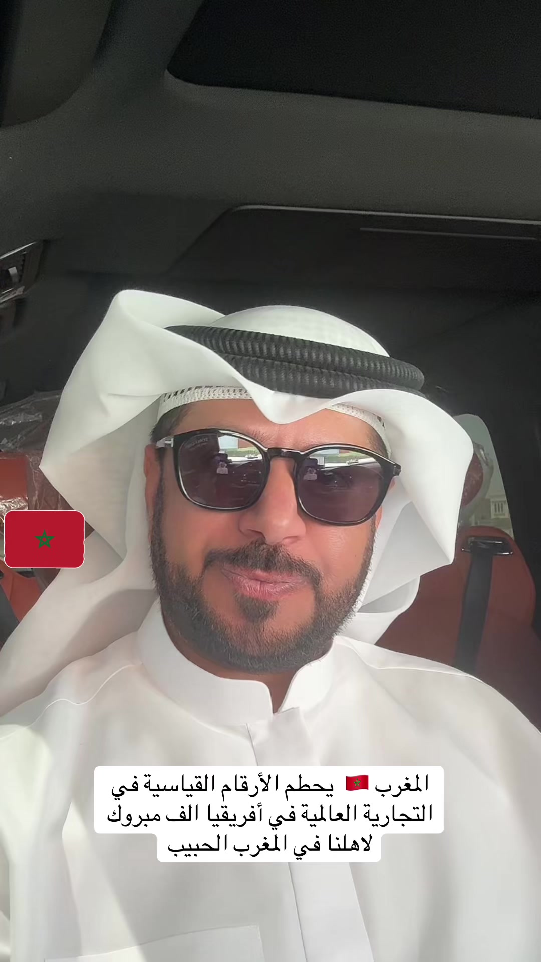 @حسن الطاهر