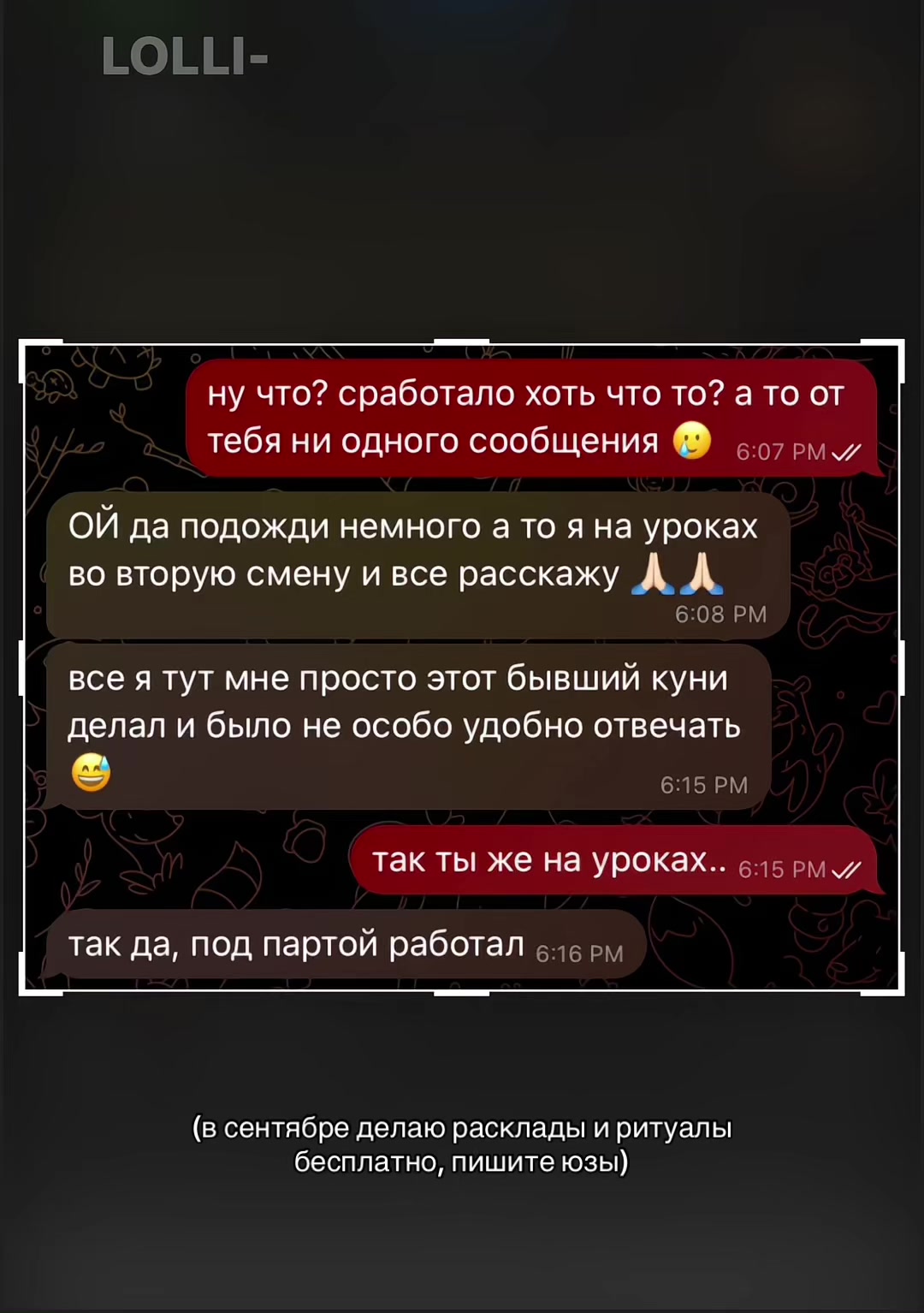@prtarr0tka