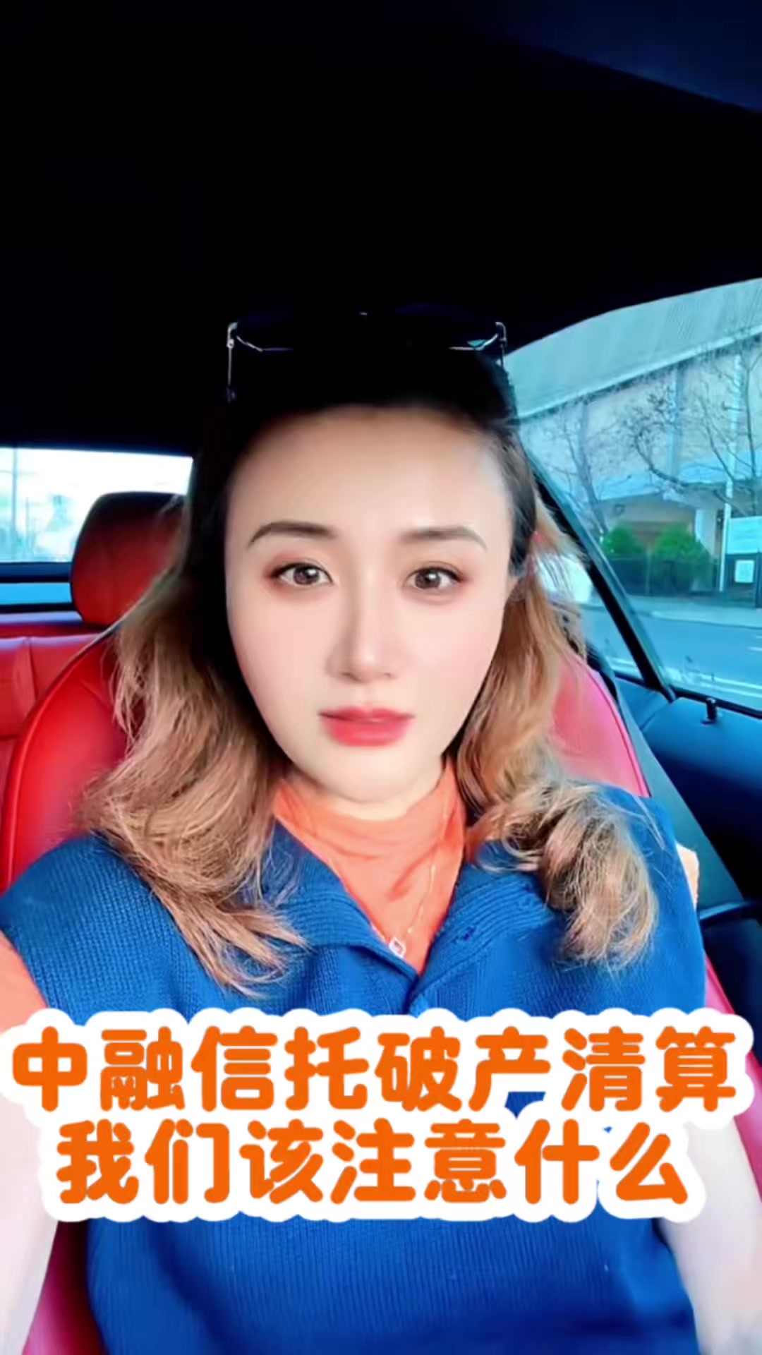@萨卡SCA