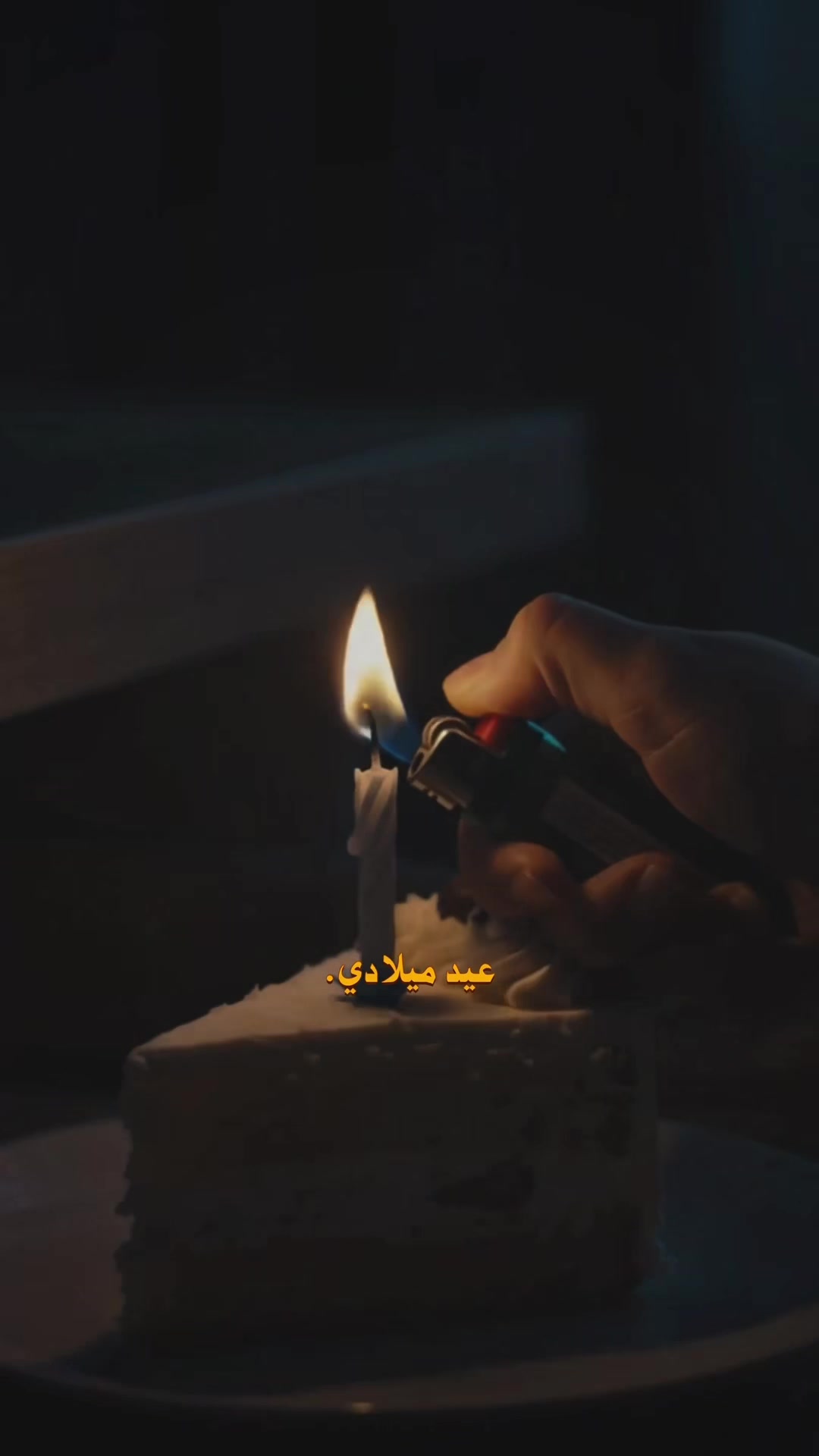 @Mohamed Saleh