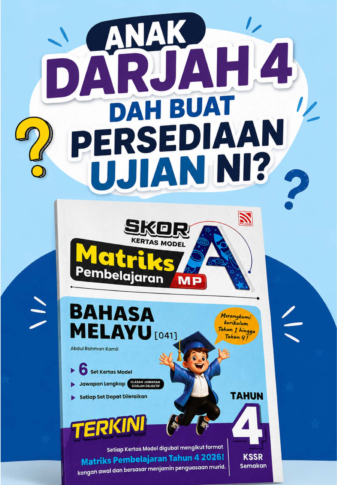 @Unihon Bookstore
