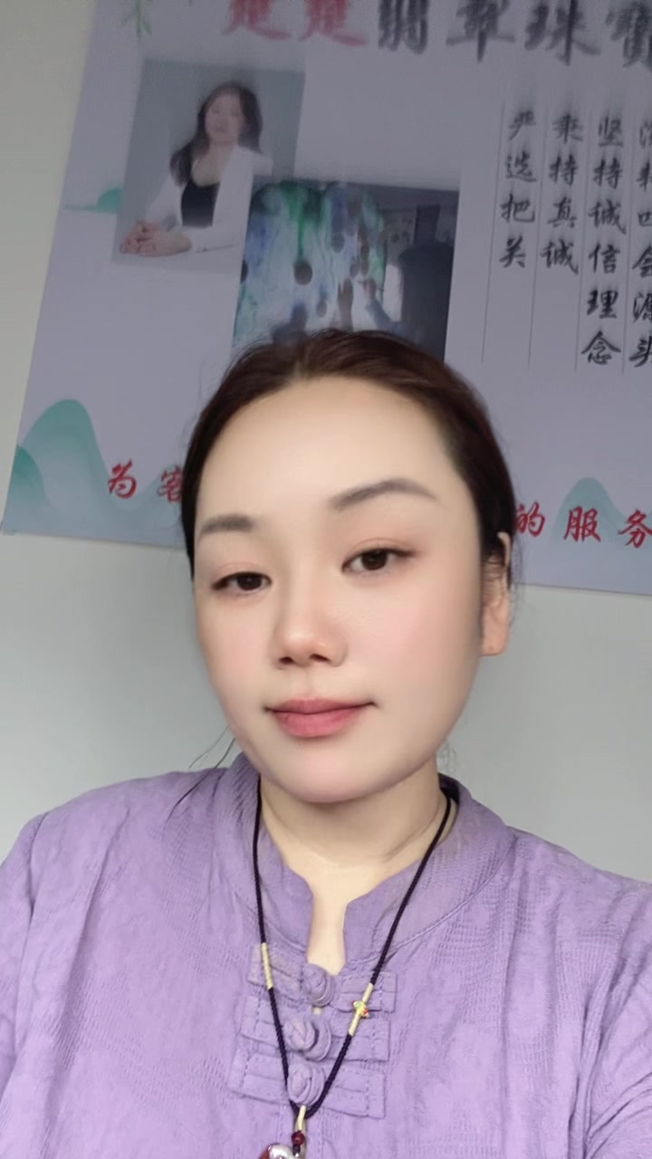 @楚楚翡翠