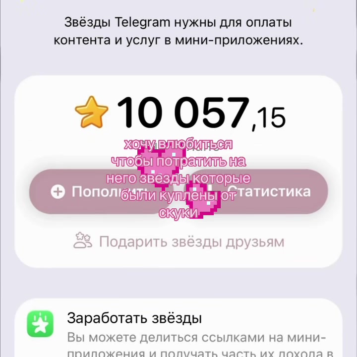 @nnya69