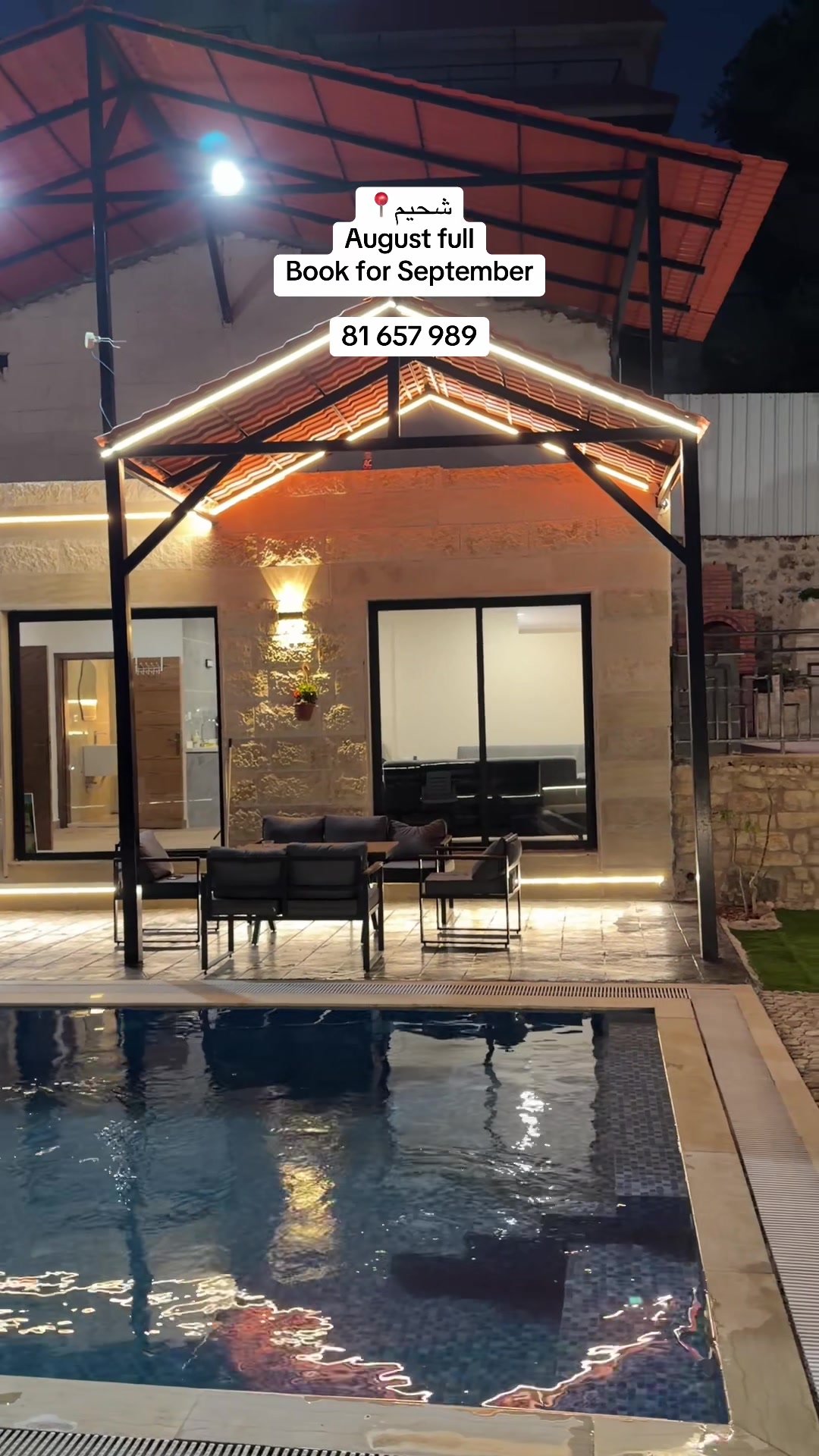 @lushescapehouse