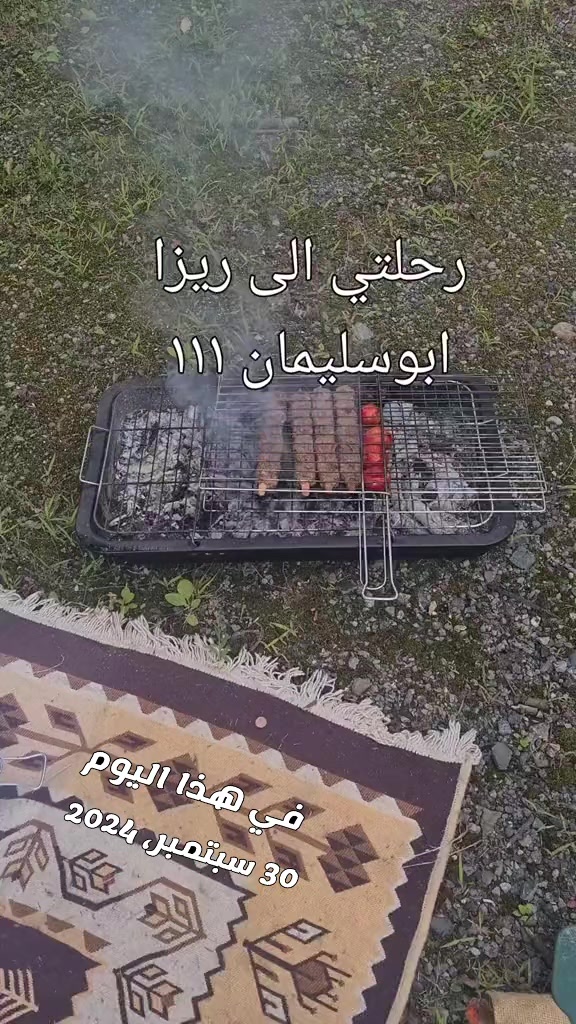 @ALserhany111