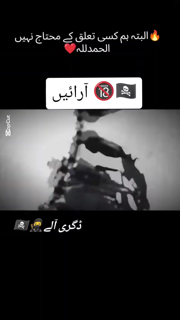 @Saad786