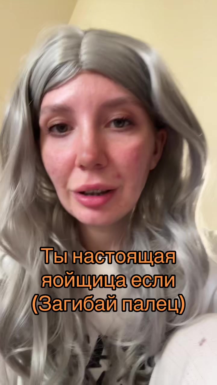 @тг: sedayyytyt🇺🇦