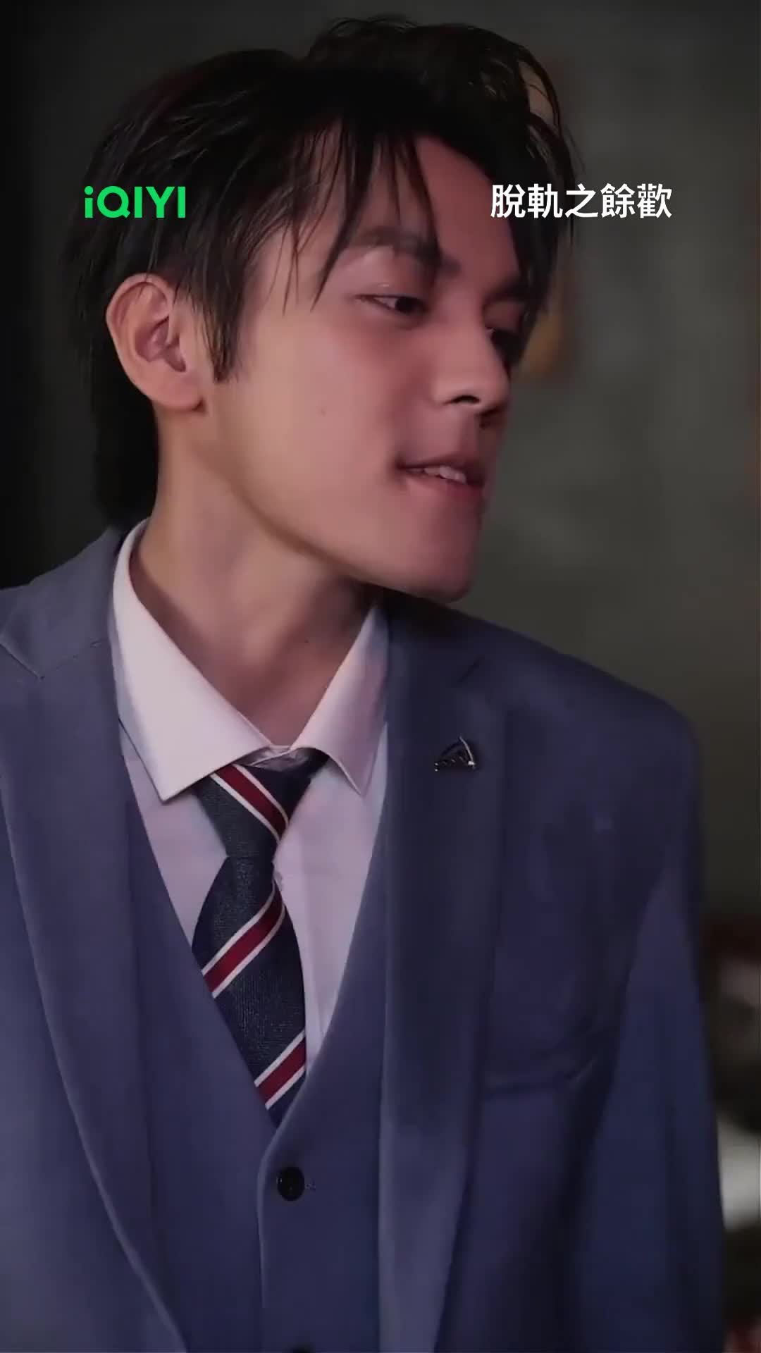 @iQIYI TW
