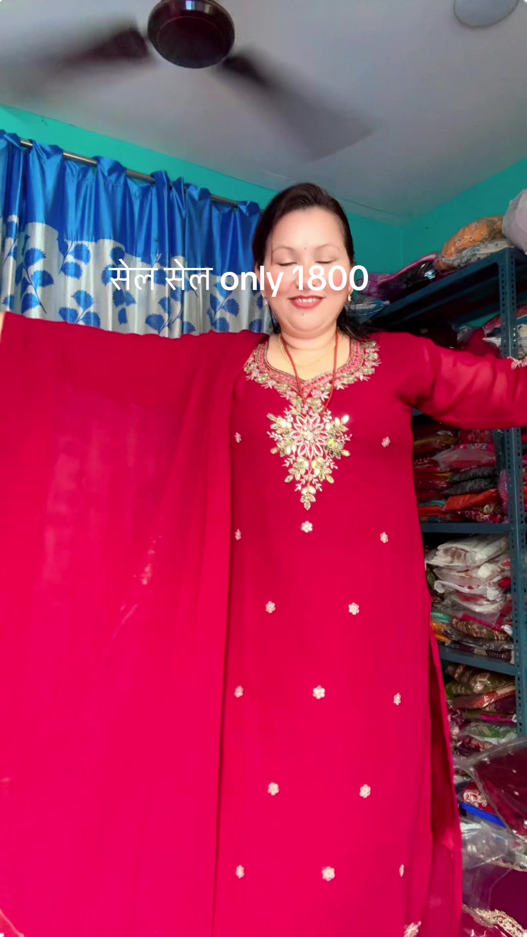 @Didi Bahini Collection