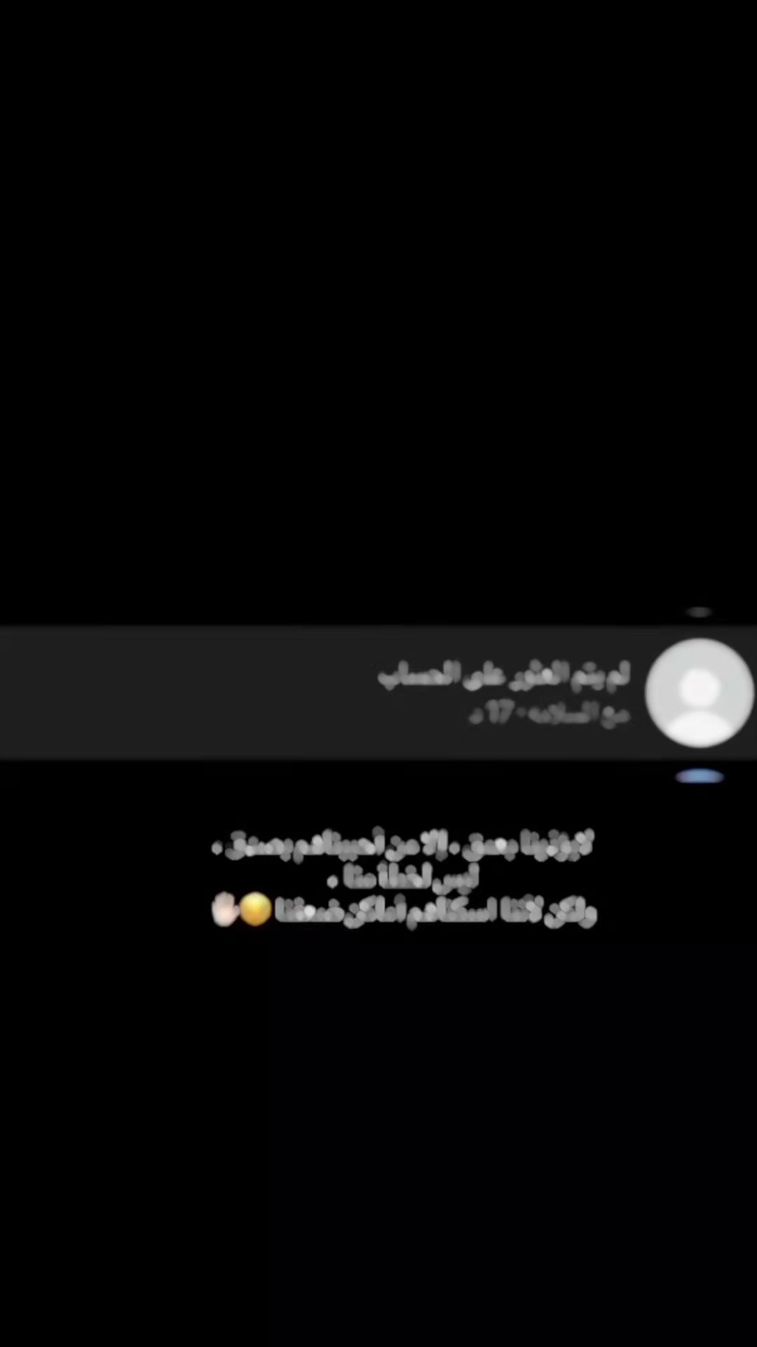@𝐑𝐚𝐡𝐚𝐟