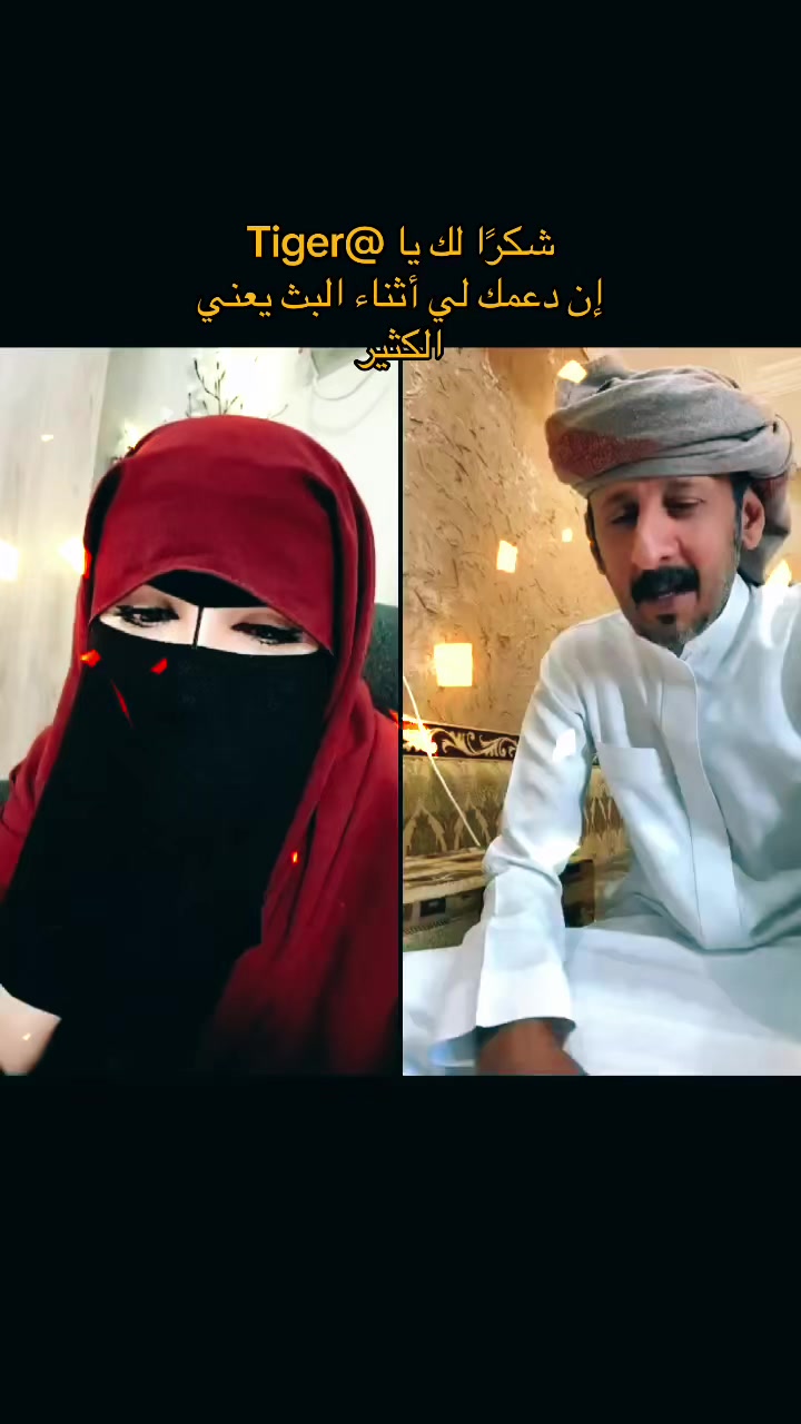 @🇸🇦 النادره الشمريه 🇰🇼