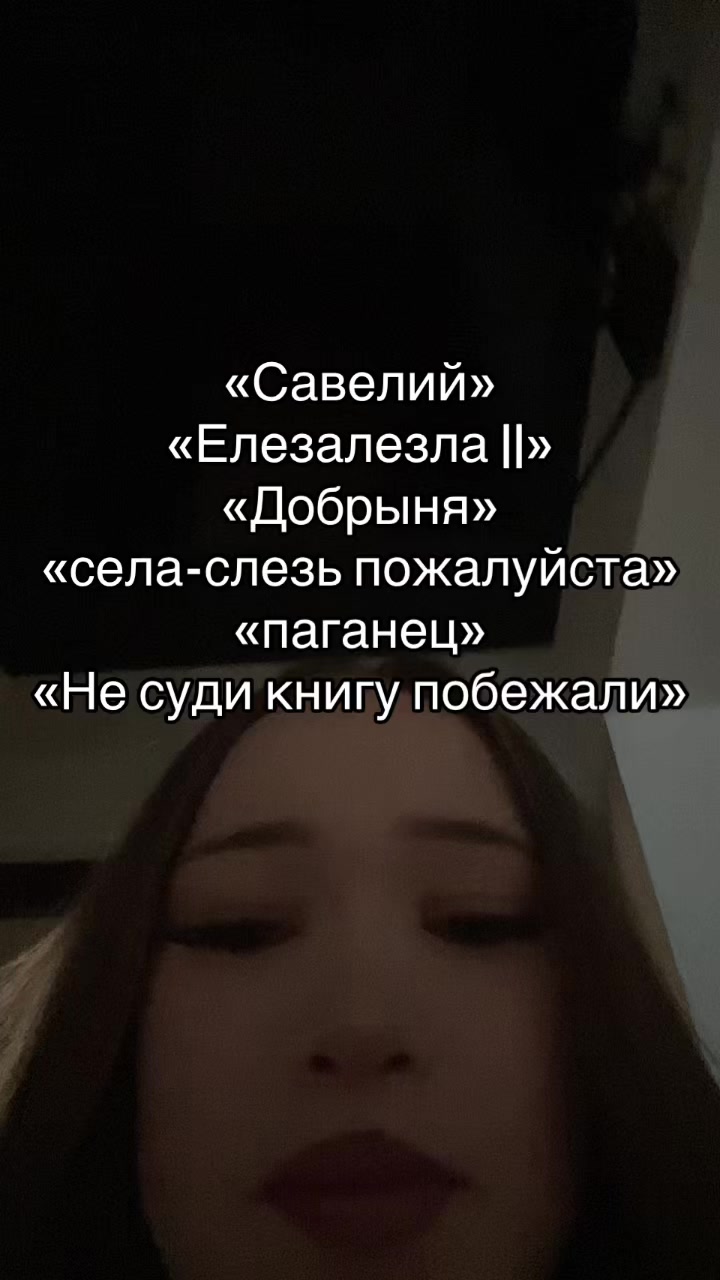 @Garrkysha🕯️