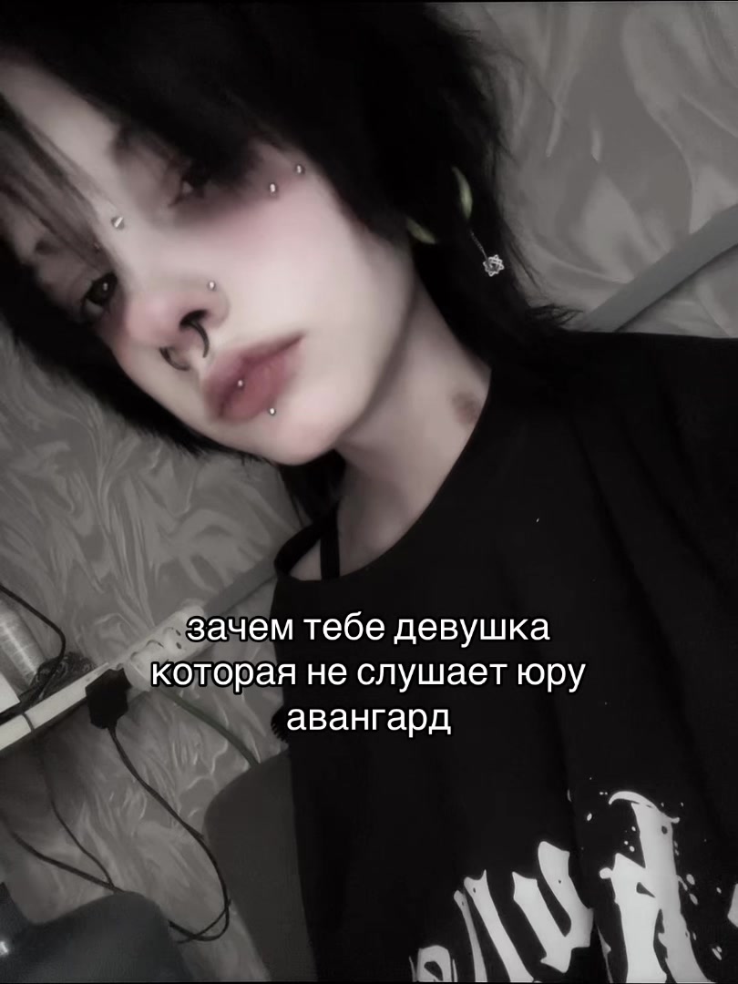 @#митамита