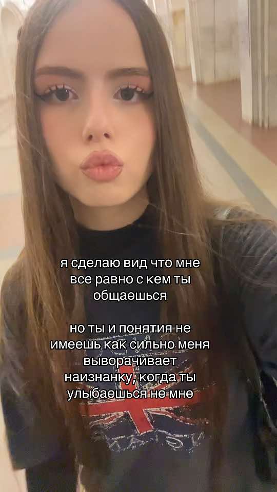 @angelless
