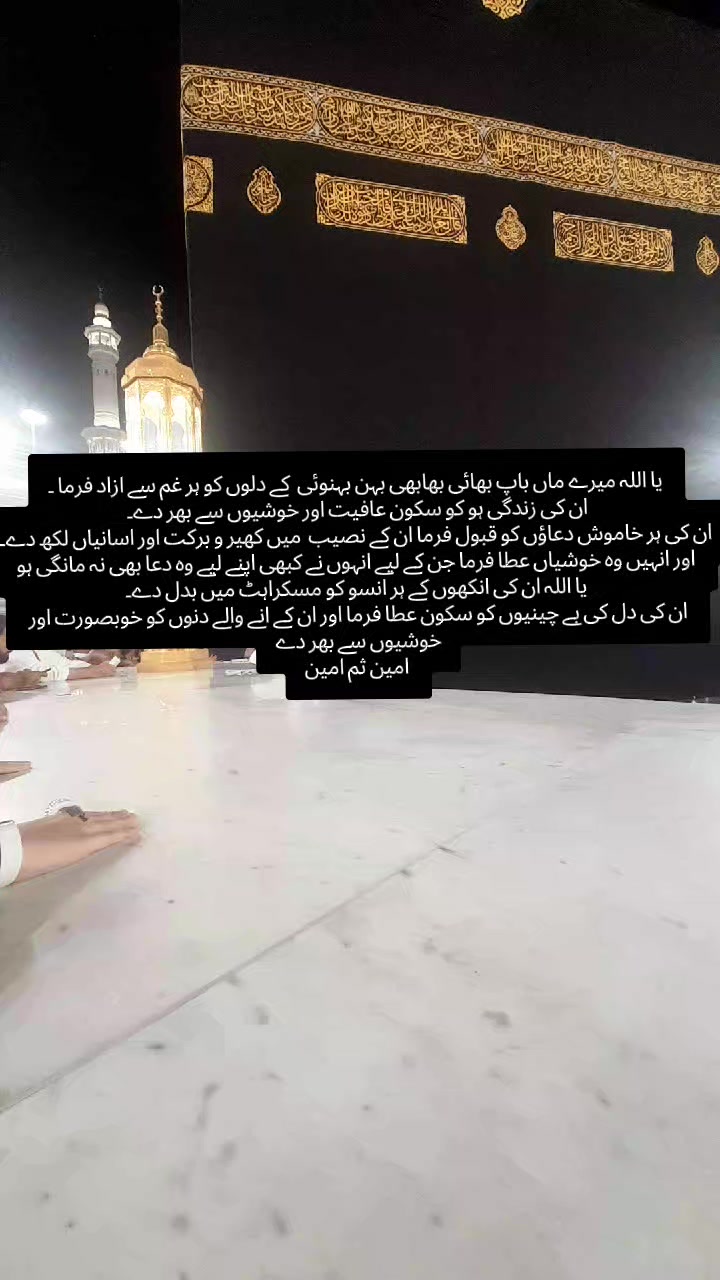 @Waleed-Naeem