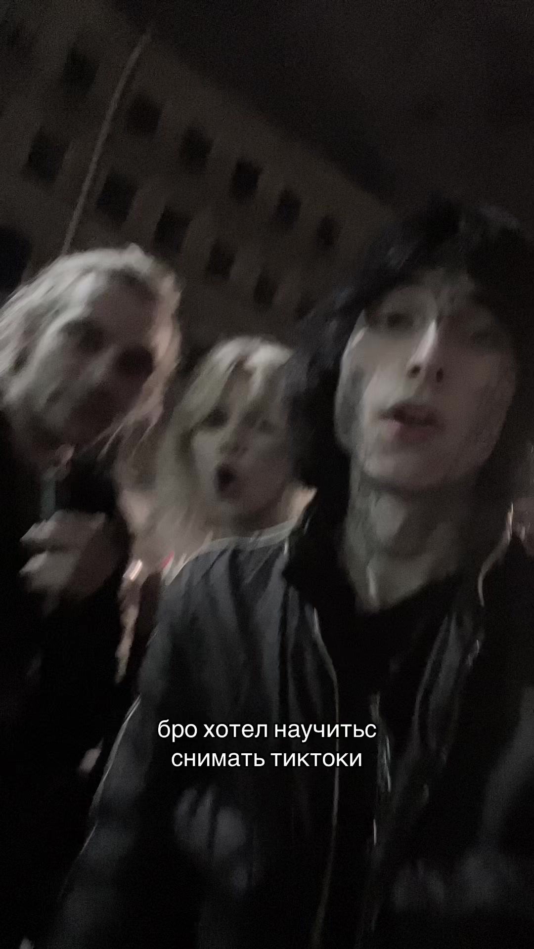 @anxmee