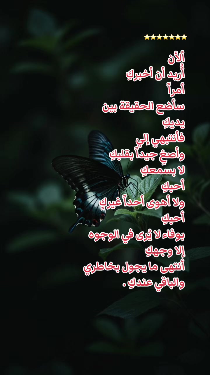 @سـَيد القـَلـمْ