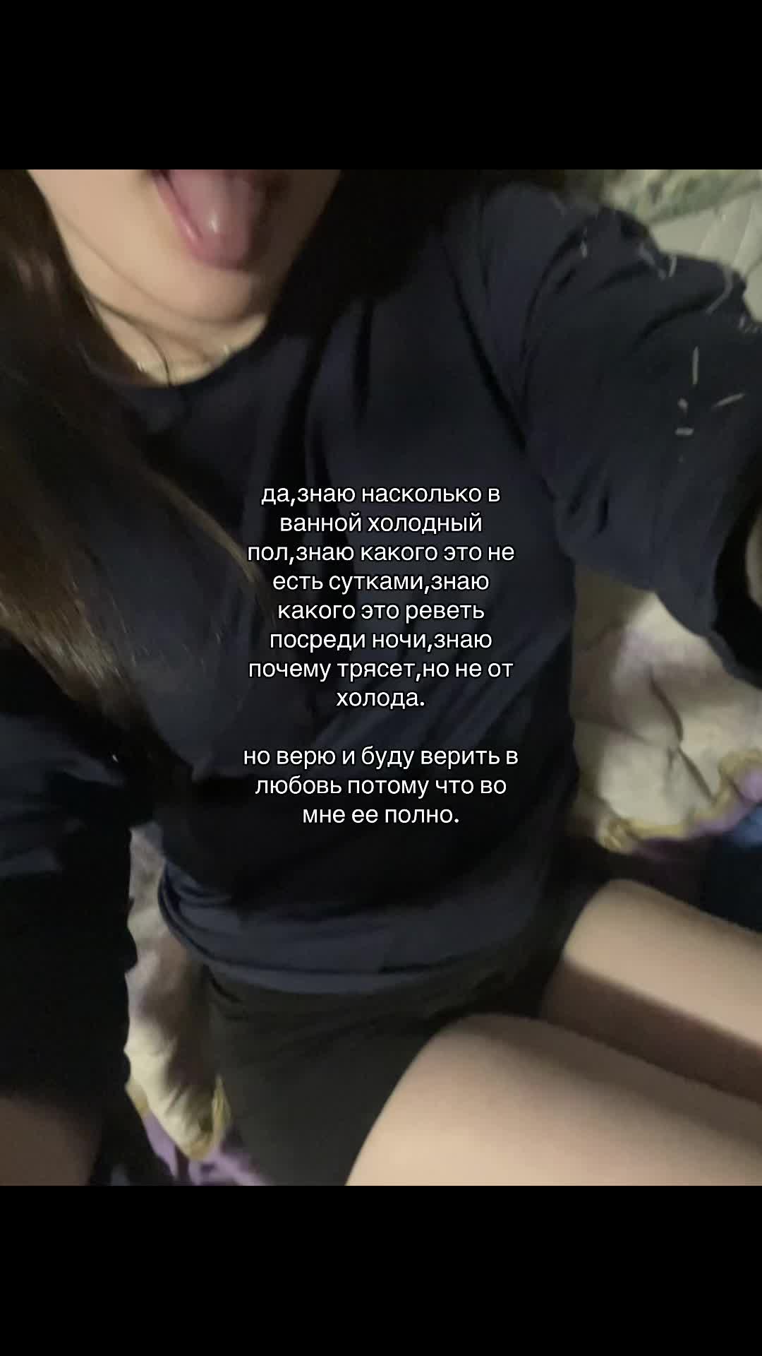 @fluddi 👅