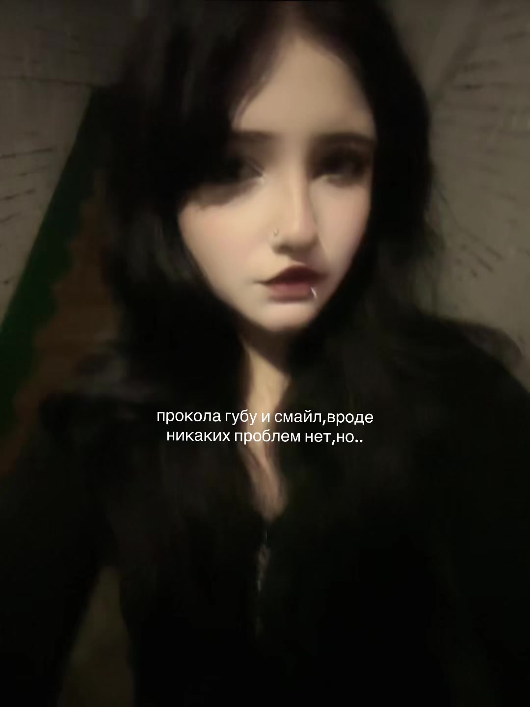 @линуська