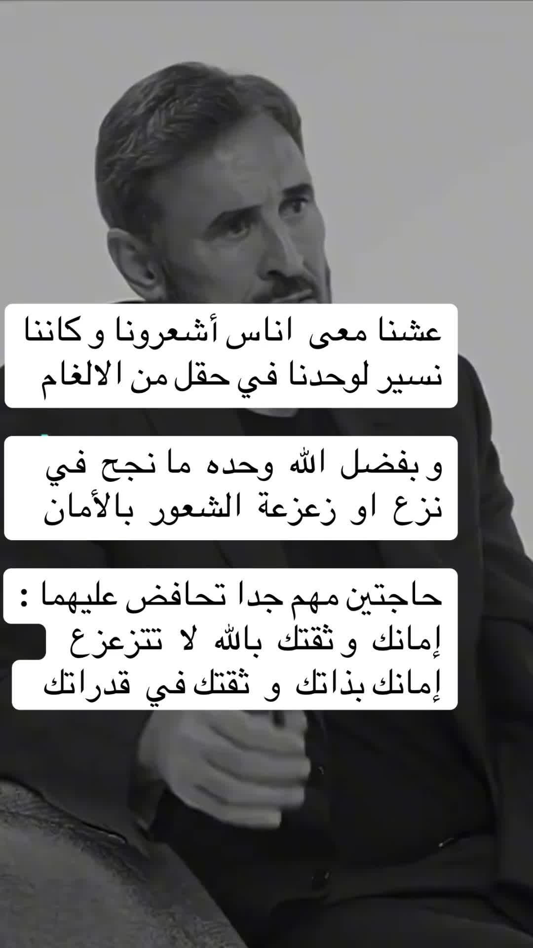 @HaifaUSA✈️ 🧿 🇺🇸 🇹🇳