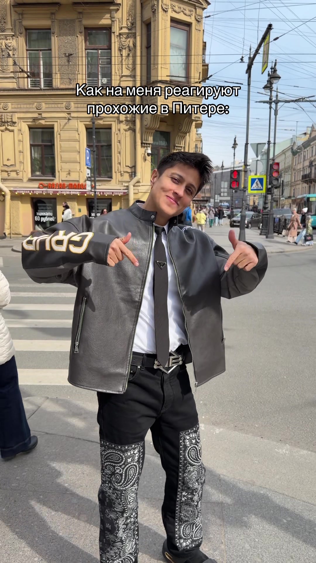 @ХАБИБКА