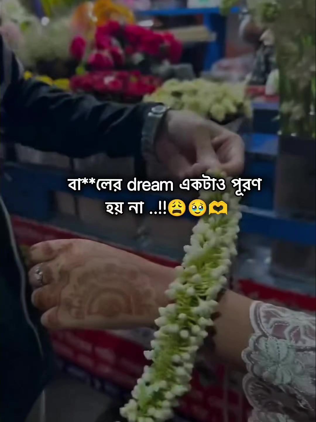 @𖣔—͞𝐑𝐎𝐇𝐀𝐍ᥫ᭡𝐕𝐀𝐈🥂👀