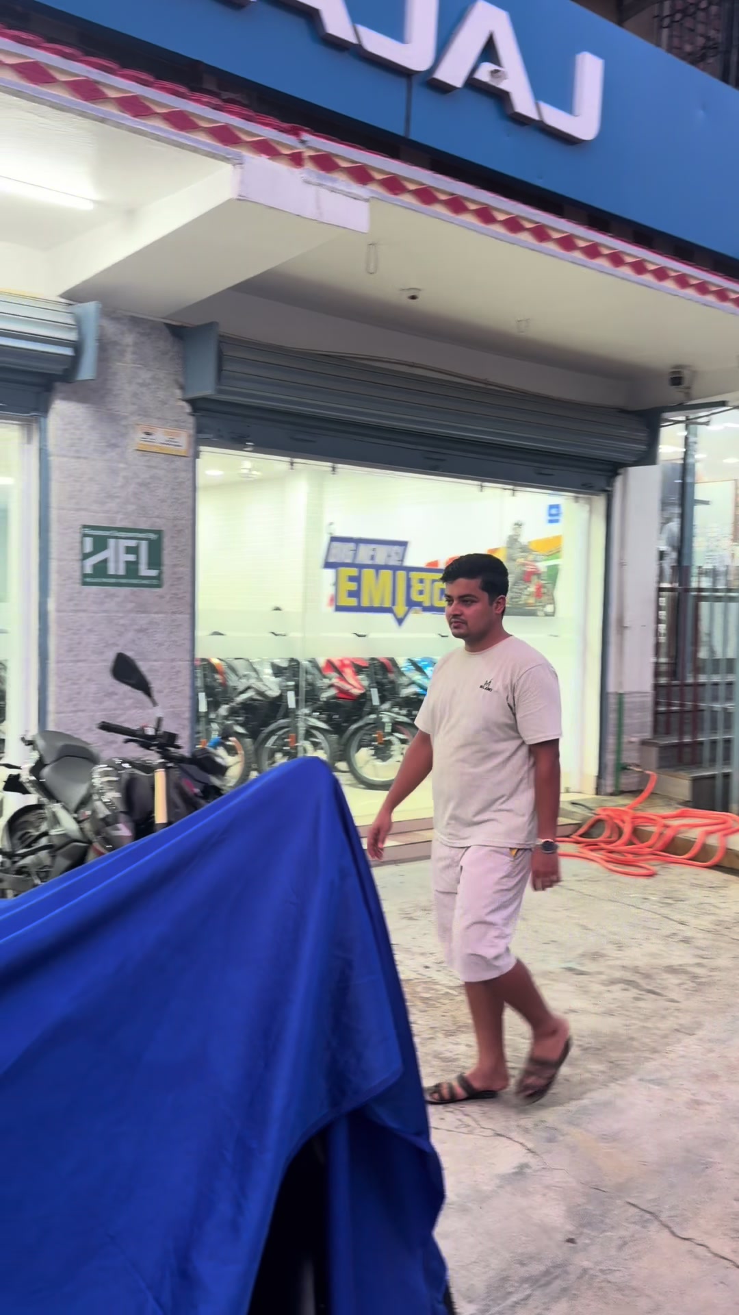 @Bajaj Inaruwa