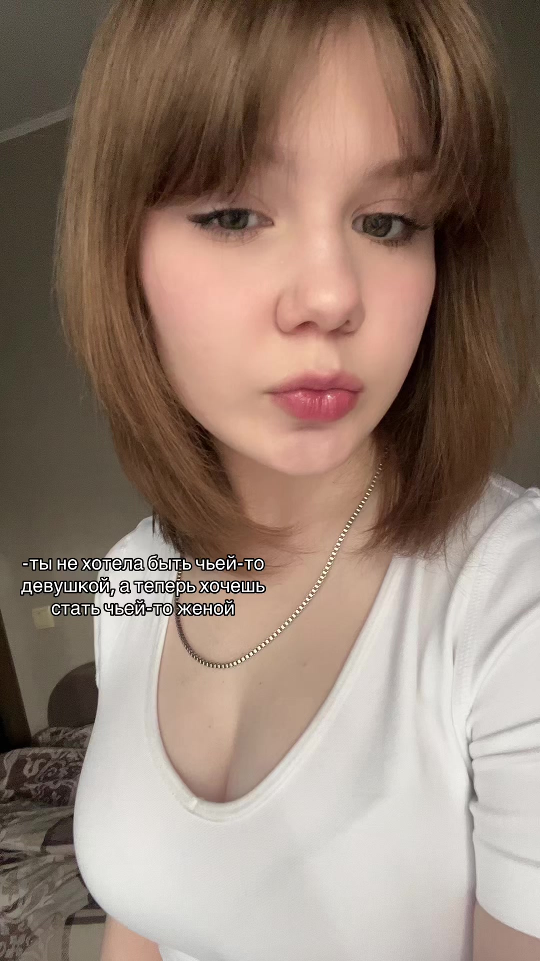 @лолита