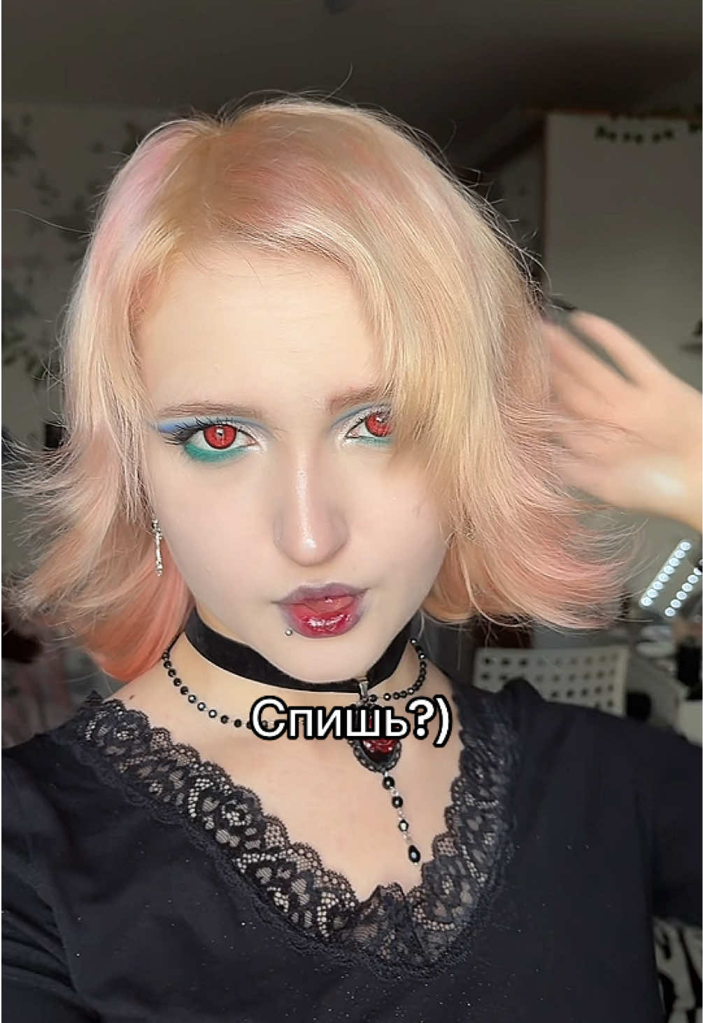 @MrsSorrow