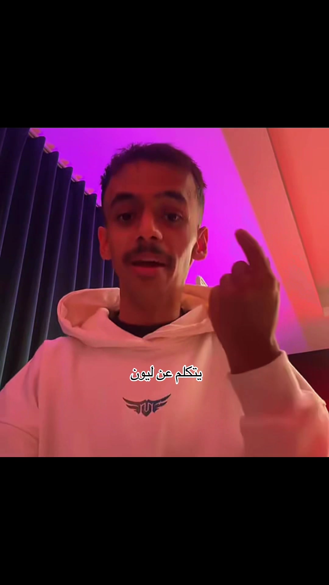 @هـَ | TU | R8