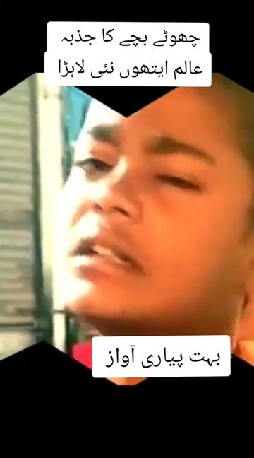 @شاعر جام لیاقتSJL studio افیشل