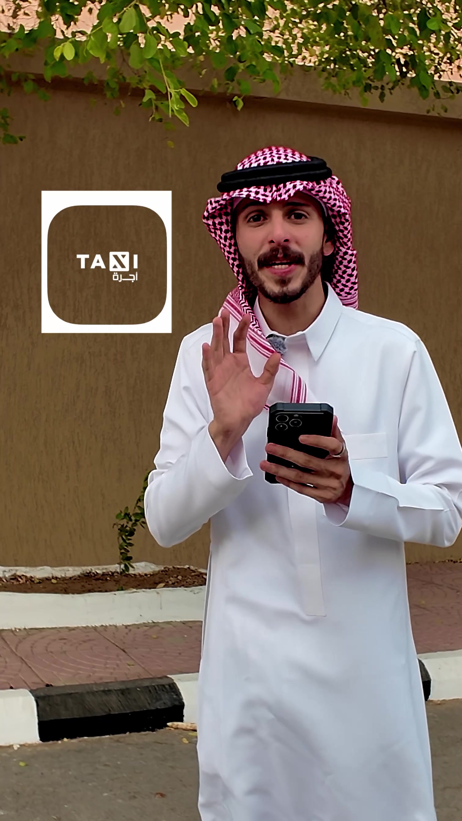 @اسامه برو