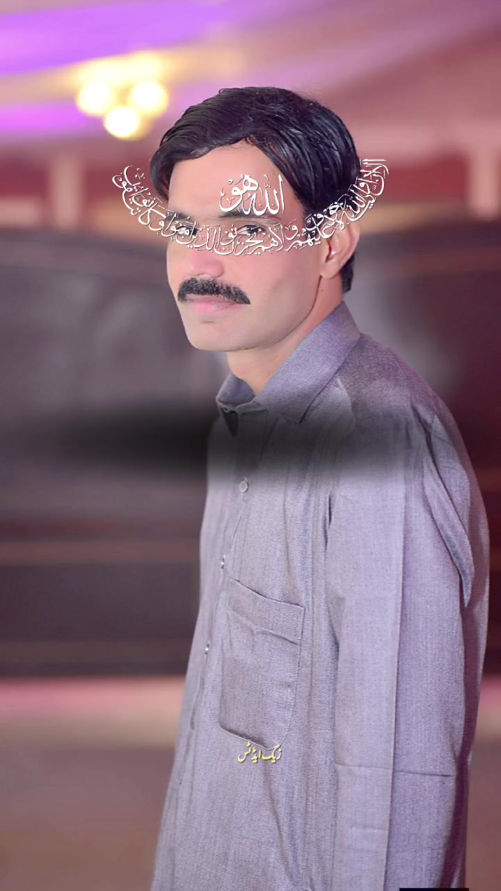 @Munzir Ali