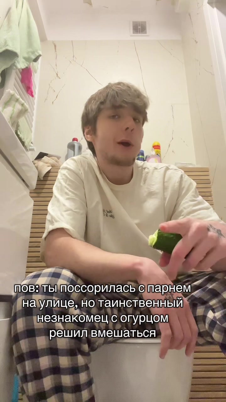 @s_chilla