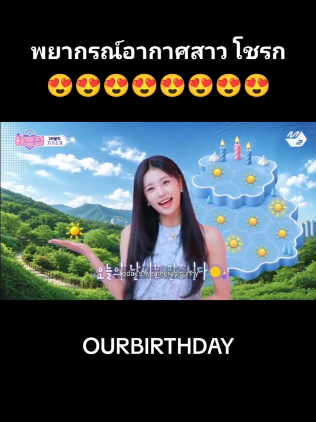 @NNNONNYYY